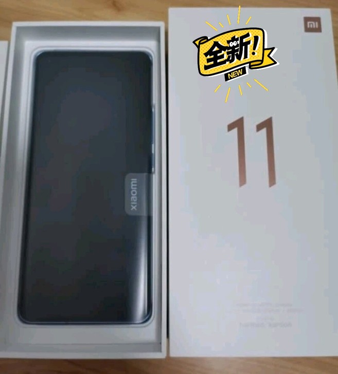 小米11(8+256G)全新未拆封仅需21...