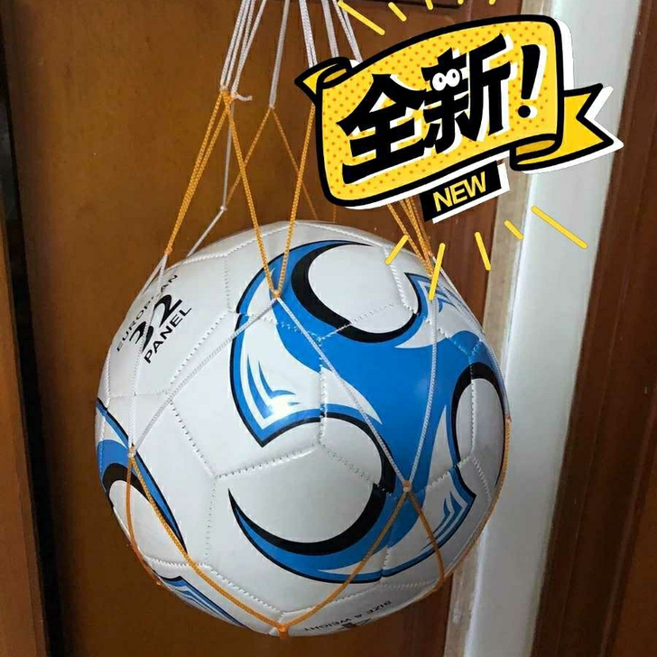 【全新】闲置足球转二手全新，19.9包邮价...