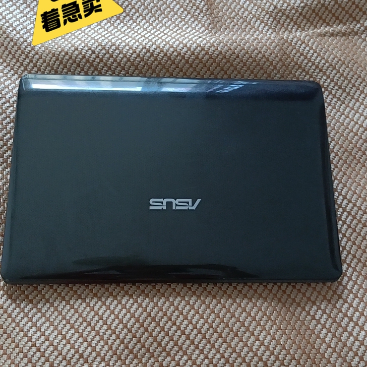 品牌型号 ：华硕笔记本