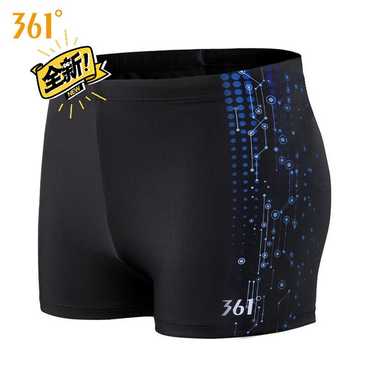 361度泳裤男士泳衣套装 泳镜泳帽宽松成人...