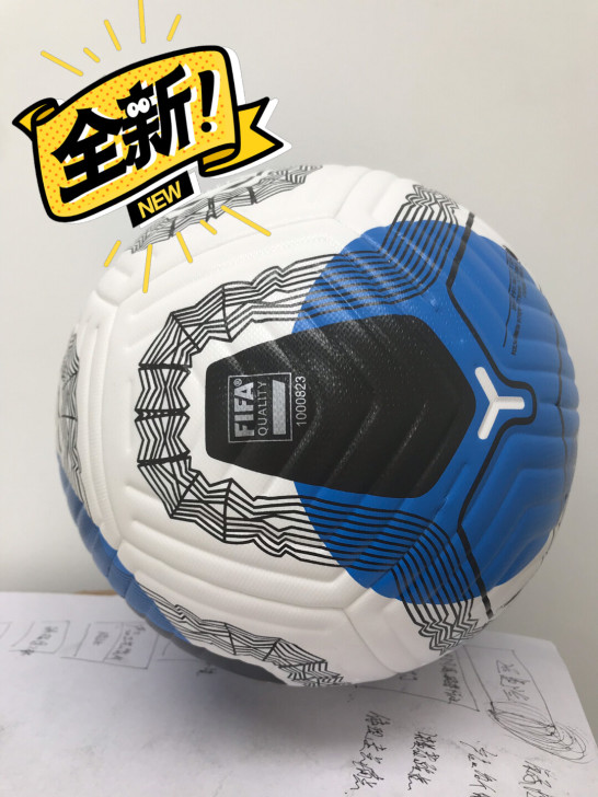 足球欧冠 英超 世界杯赛事足球