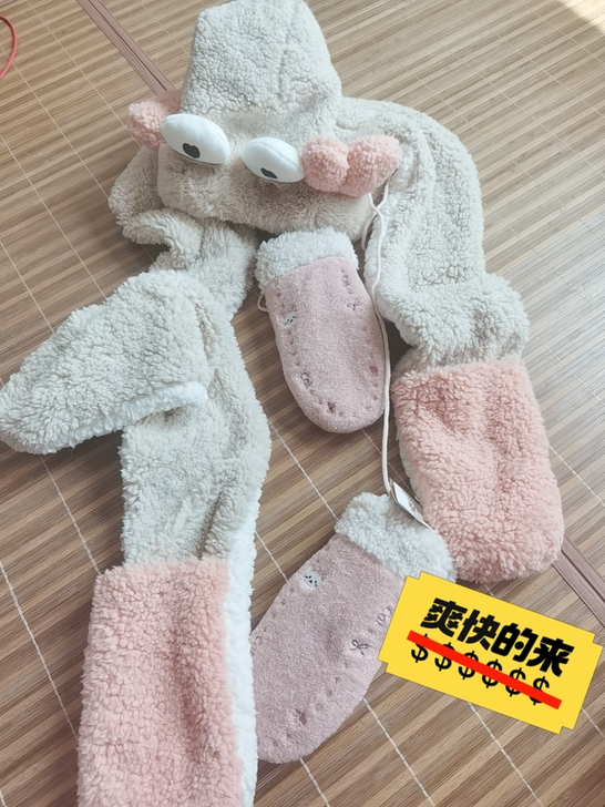 帽子质量超好，很大，出去玩戴过一次，手套全...