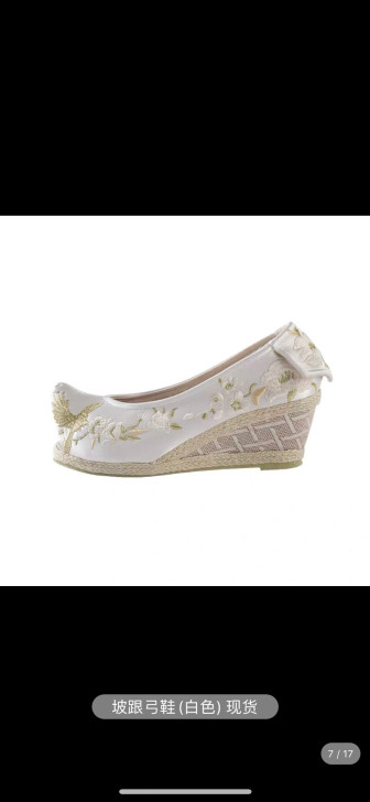 【十三余 小豆蔻儿】[铜雀] 绣花坡跟刺绣...