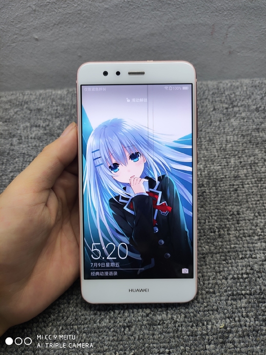 华为nova青春版 4+64 功能正常 支...