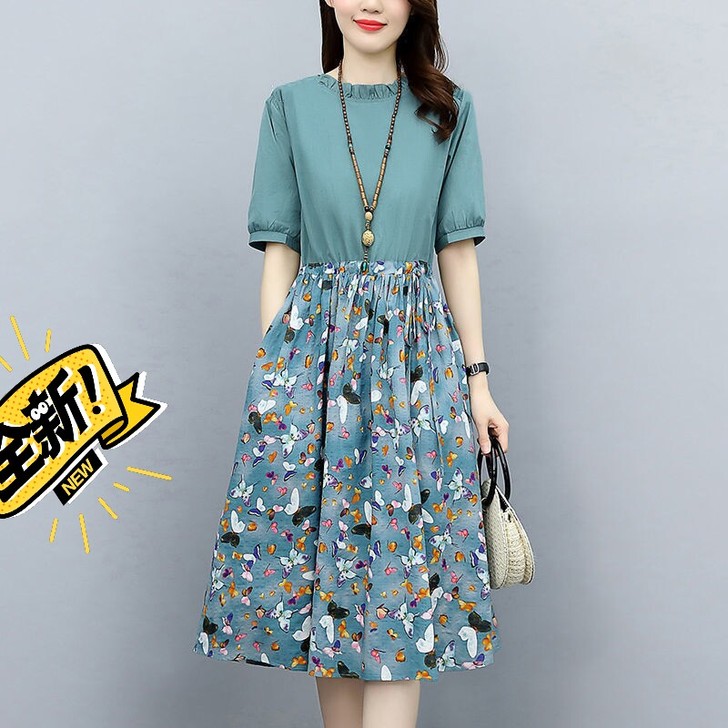 碎花拼接中长连衣裙女夏2021新款高端小众...