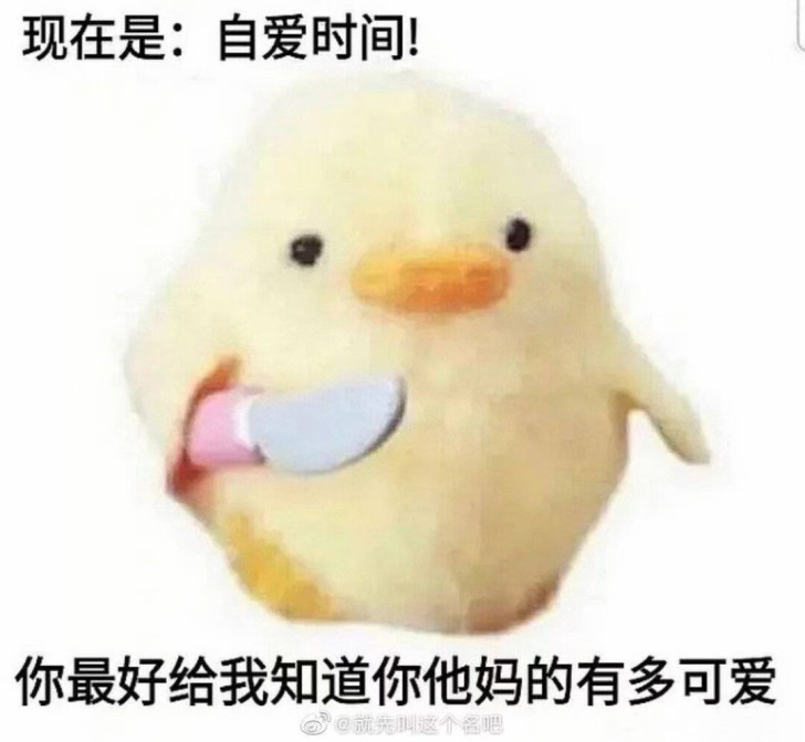 列表汉服 jk换物！十三余福袋产物 科幻