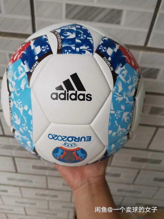 全新2020世界杯足球5号包邮 热帖合贴皮...