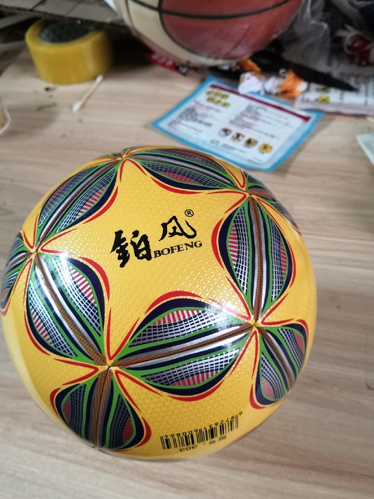 三号足球，幼儿园专用足球，无缝热粘合工艺