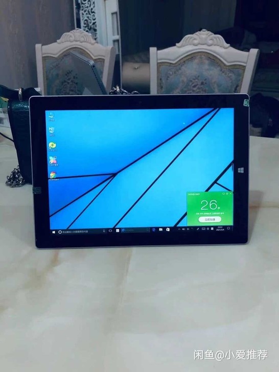 微软surface3平板电脑二合一2+64...