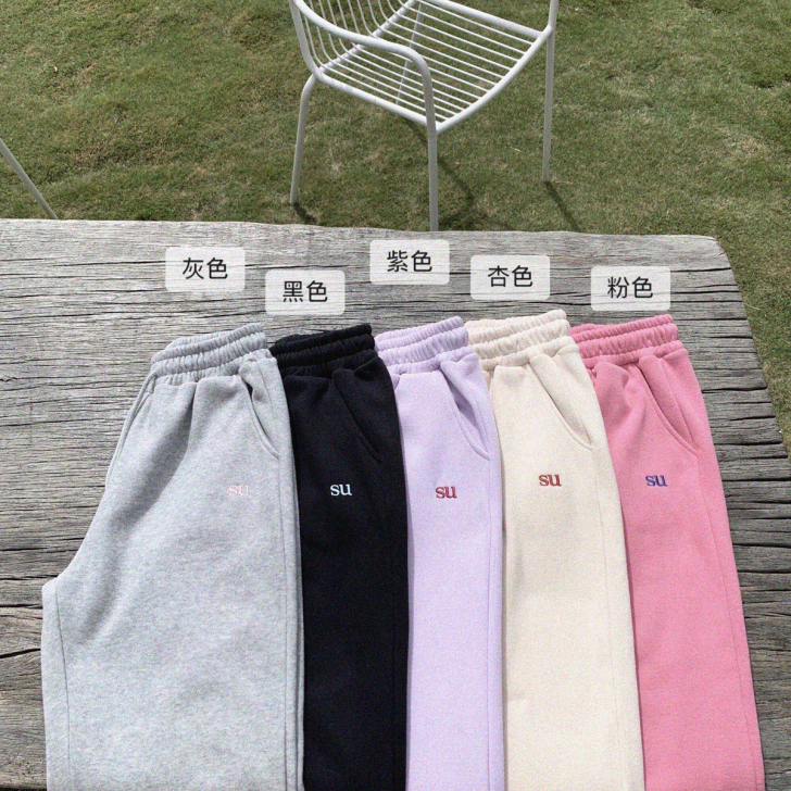 [现货]SUSUGIRL自制竖条显瘦纯色加...