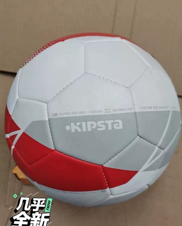 迪卡侬 五号 足球 可以备注图片给我