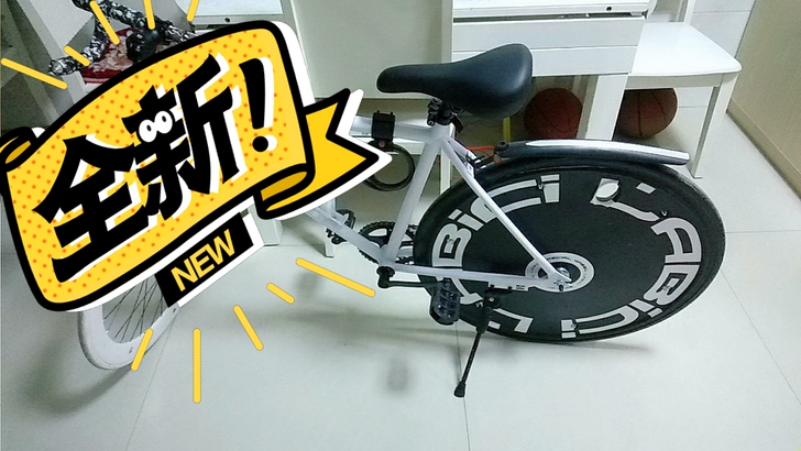 【清仓处理】高中生男女赛车成人学生死飞自行...