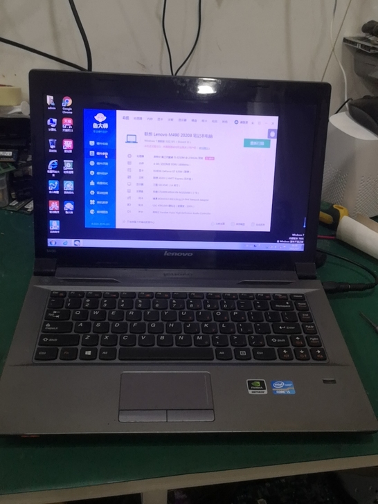 联想 m490 i5三代 4加1t  风扇...