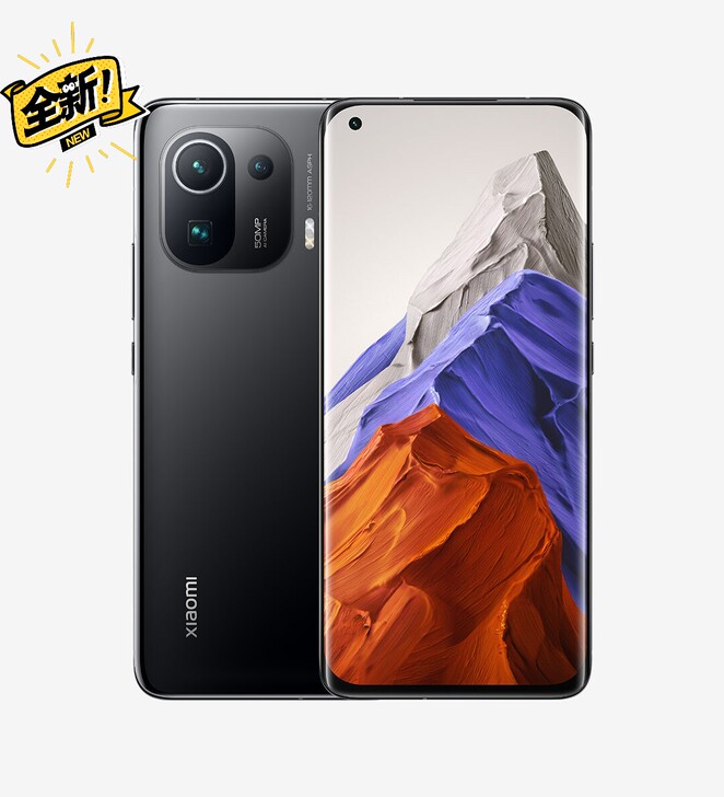 小米11Pro，8+128黑色，全新未拆封...