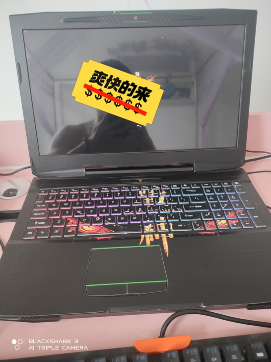 神舟战神z7m i7 8750