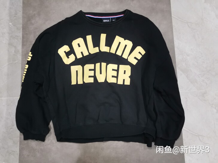 ONLY男士短款肥款卫衣，非常舒服，170