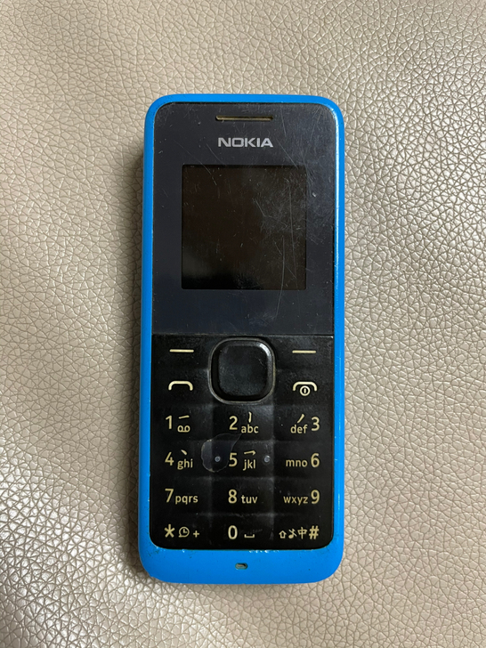 Nokia/诺基亚 1050,机身颜色蓝色