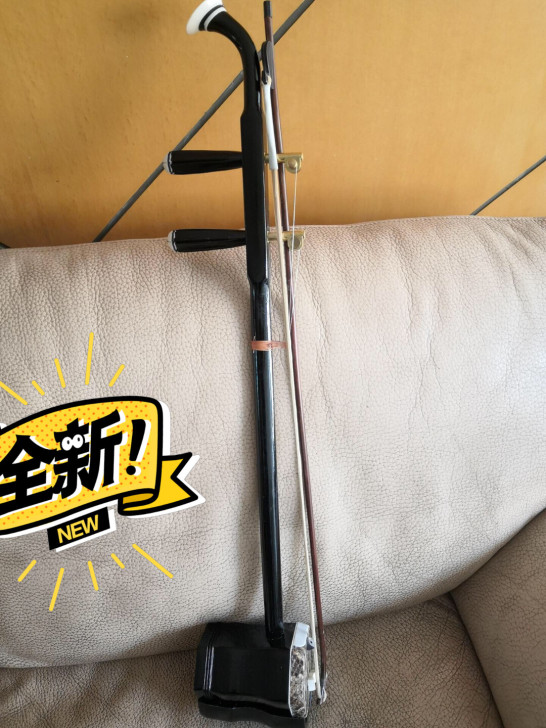 苏州檀木铜轴二胡转让，琴行卖800多