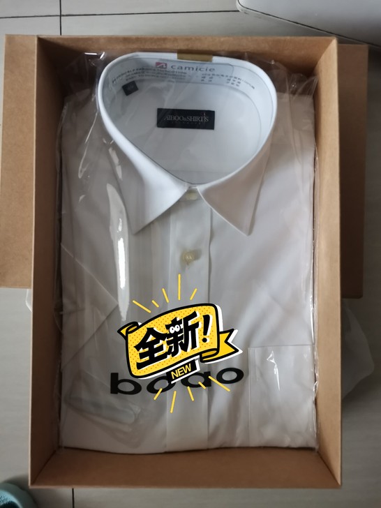 全新，全新，全新，剪吊牌清库存，男士半袖白...