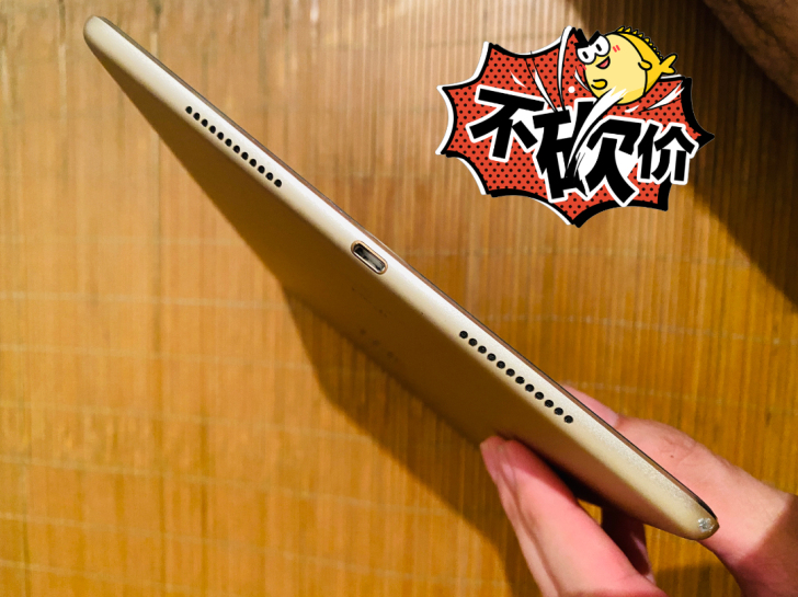 iPad pro9.7版本是2016年推出...