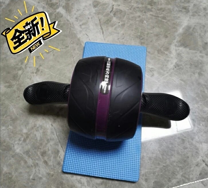 (送跪垫）自动回弹健腹轮腹肌轮男女收腹滚轮...