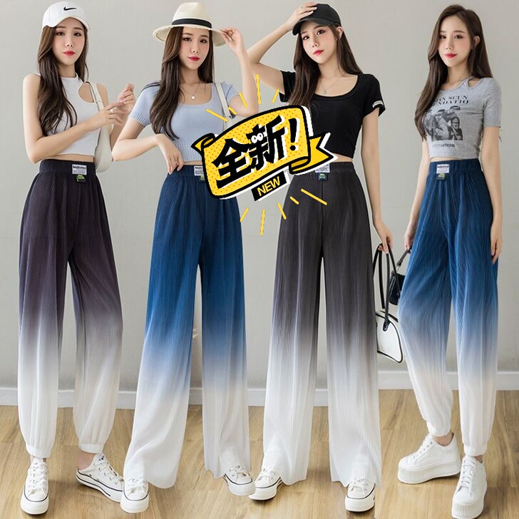 全新 外贸撤柜冰丝渐变阔腿裤直筒裤束脚裤大...