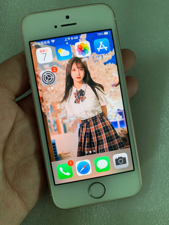 苹果se，5s机身6s心脏，国行64g，无...