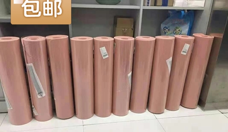 【9.9包邮清库存】瑜伽垫加厚 防滑初学者...