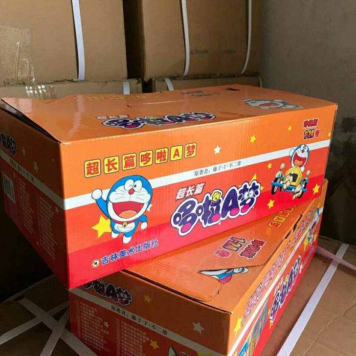 珍藏版超长篇哆啦a梦漫画书1-24册全套小...