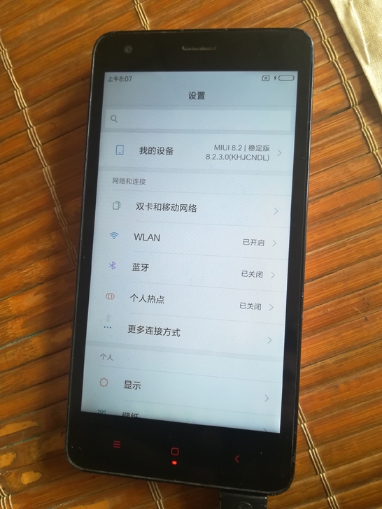 红米2，2014821，成色看图，二手手机...