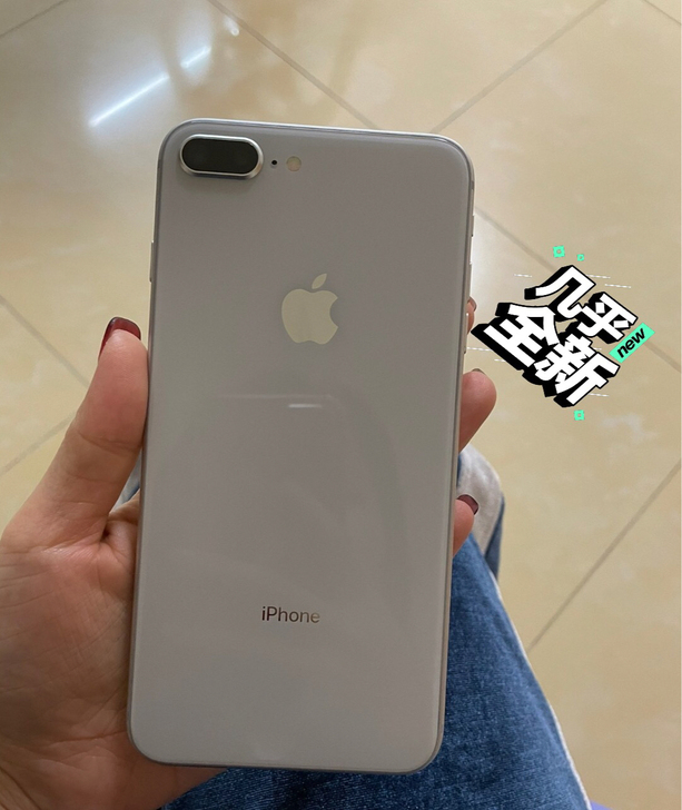 苹果8plus金色  苹果8p 纯原装 苹...