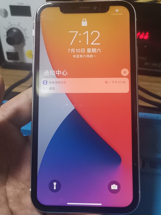 苹果11  128g便宜处理所有功能正常全...