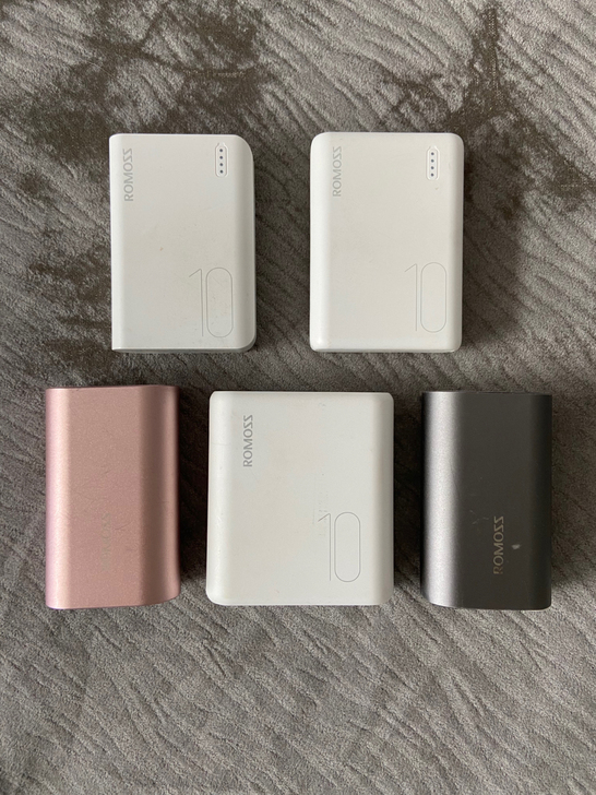 罗马仕充电宝10000毫安，迷你充电宝，大...