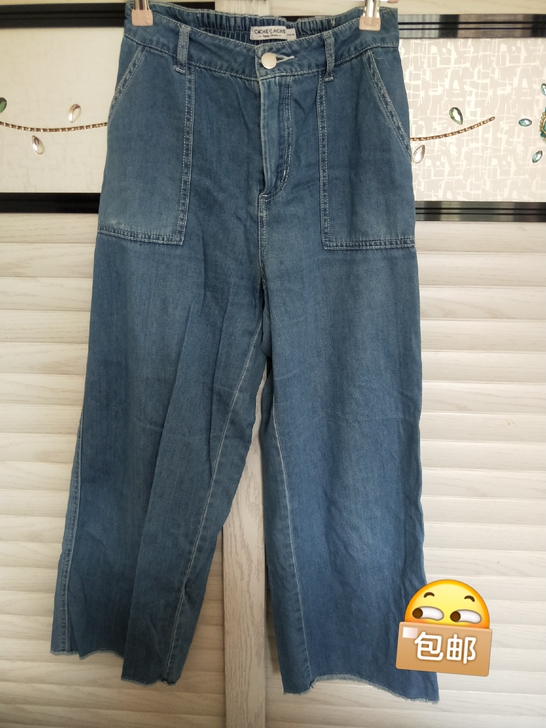 阔腿薄款牛仔裤