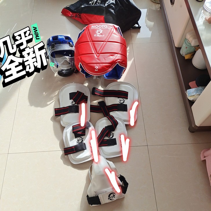 跆拳道 加厚的护具2号 ，就用过三次 ，孩...