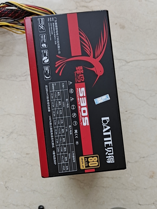 出一个电源，运行非常稳定，之前用来带e5 ...