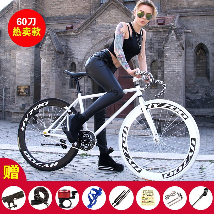 死飞自行车男单女学生车成年人初中生24/2...