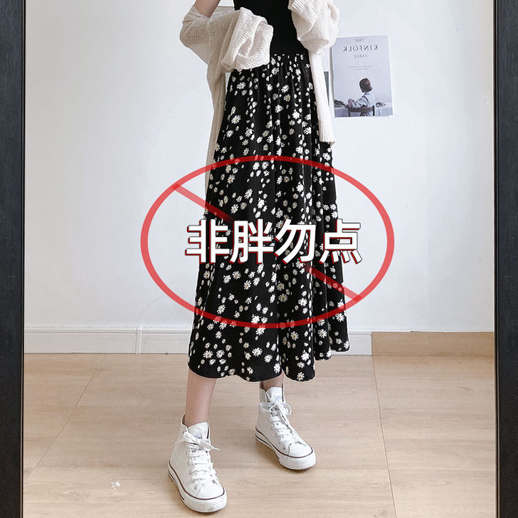 半身裙女夏季薄款2021年中长款高腰a字显...