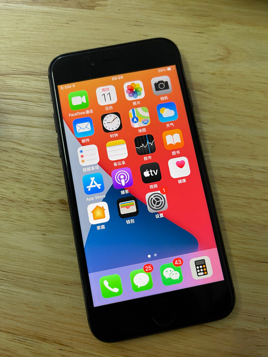 苹果8代全网通4G iphone8全原装6...