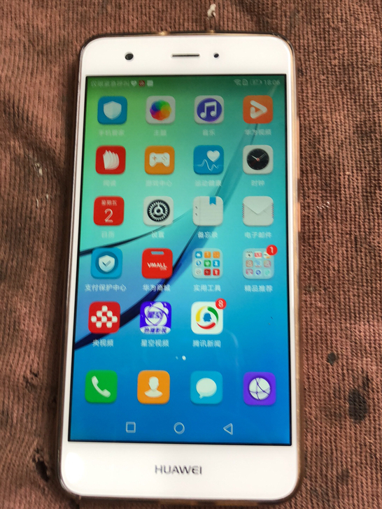 华为手机nova，4+64，自用机，蛮好用！