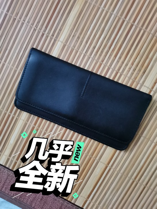 真皮钱包,有点长买来没就没用过了