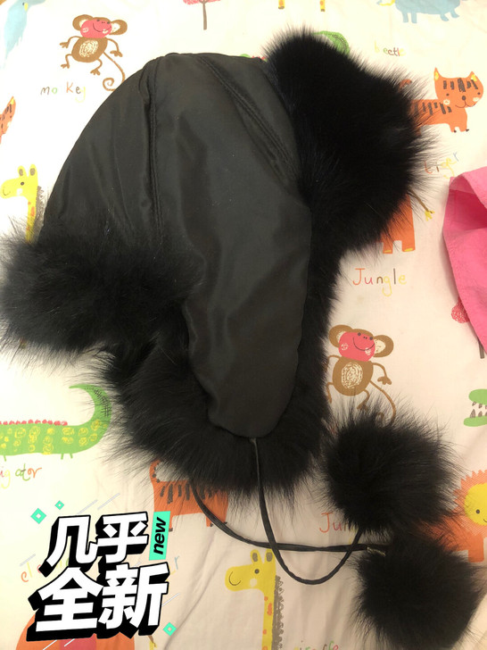 几乎全新雷锋帽,真毛,保暖,质量特别好,戴...