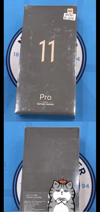 小米11 Pro 5G 骁龙888处理器，...