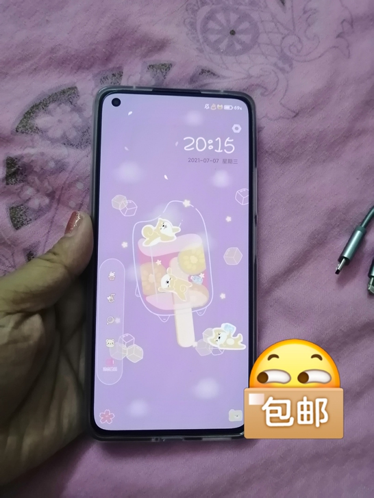 2021年最新版，青春版小米11，百分百新...