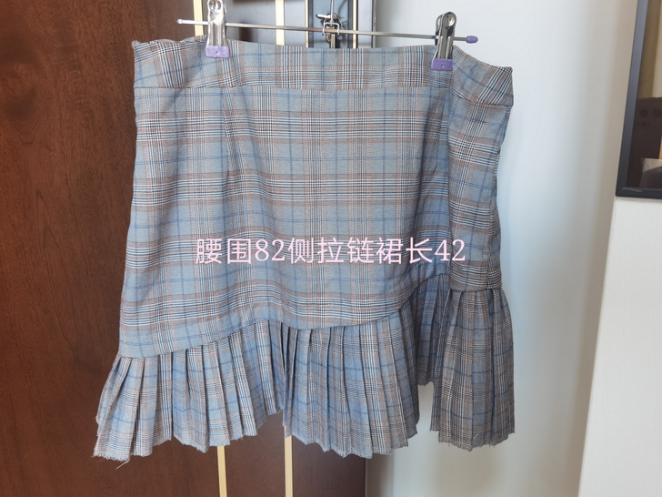 短裙低价处理！15包邮！偏远地区除外！