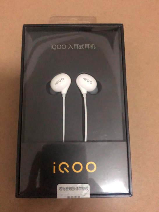 VIVO iQOO入耳式耳机  L型插口通...