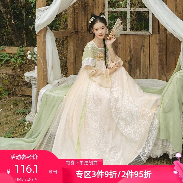 【华裳九州】走秀款汉尚华莲爱神丘丘原创汉服...