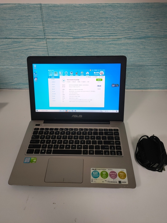 华硕A456U笔记本电脑 办公电脑 i5-...