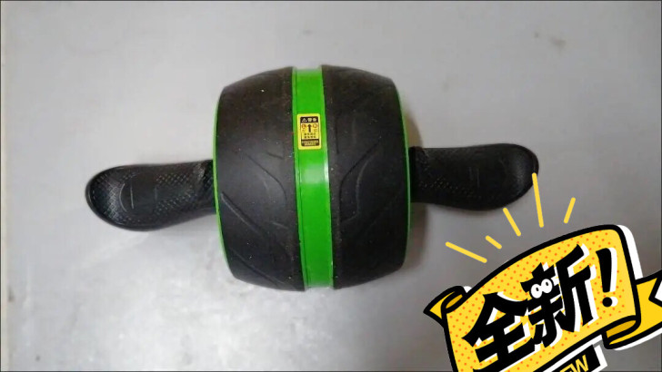 【送跪垫】自动回弹健腹轮男女收腹滚轮腹肌轮...