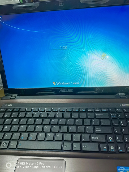 华硕笔记本电脑